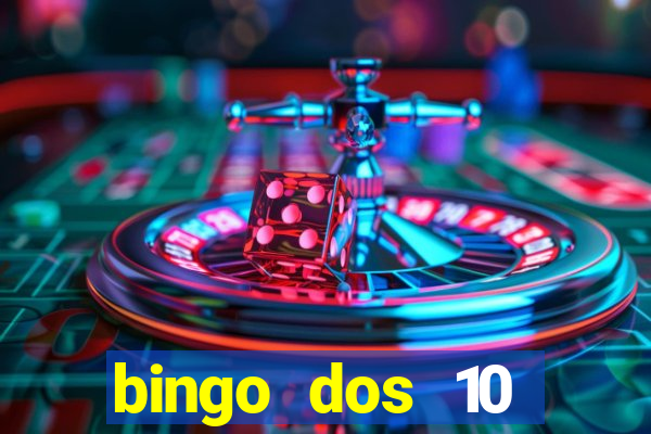 bingo dos 10 mandamentos da lei de deus